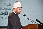 مسابقة "بورسعيد" الدولية للقرآن ملتقى عالمي لترسيخ قيم التلاوة والابتهال