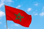 المغرب: إطلاق المسابقة الإقليمية في تجويد القرآن في مدينة "أزيلال"