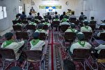 المجمع العلمي للقرآن في العراق يقيم المحفل الشبابي القرآني + صور