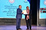 بالأسماء.. إعلان نتائج مسابقة "بورسعيد" الدولية للقرآن بدورتها الثامنة في مصر + صور