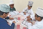 مدارس القرآن في سلطنة عمان؛ معاقل للعلم وصانعة للأجيال
