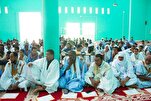 موريتانيا: 600 مشارك في المسابقة القرآنية المؤهلة للمسابقات الدولية