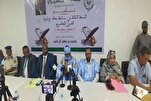 إنطلاق مسابقة حفظ وتلاوة القرآن بمدينة "أكجوجت" الموريتانية