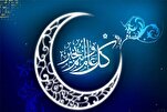 ما هي الدول التي أعلنت الأحد أول أيام عيد الفطر المبارك؟