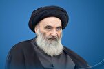 مكتب السيد السيستاني يعزي أهالي الأحساء بوفاة "العلامة جواد الدندن"