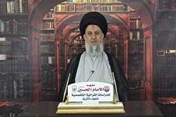الجذور العقائدية للتكفير واستهداف المقدسات