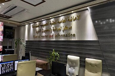 العتبة الحسينية تعتمد الذكاء الاصطناعي لتأمين مراسيم عاشوراء