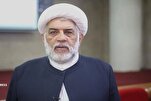 ثورة الإمام الحسين(ع) ثورة صبر وصمود + فيديو