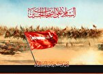 مواقف من التقى بالإمام الحسين (ع) في كربلاء