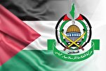 ترحيب حماس بالبيان الختامي لقمة "بريكس" بشأن غزة