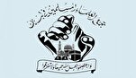 عملية "بيت حانون" الجريئة والشجاعة أثبتت أن العدو الصهيوني