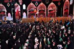 الصحن الحسيني يحتضن حفل ختام الدورات القرآنية الصيفية + صور
