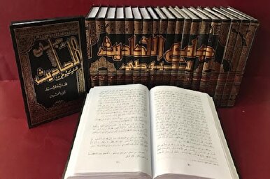 قريباً...الكشف عن الإصدار الجديد من برنامج 