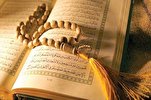 Türkiyə Afrikaya bir ildə 21.000 Quran nüsxəsi hədiyyə edib