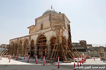 Mosuldakı Nuri məscidinin altında qədimi ibadət yeri tapılıb