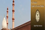 Qadınların Quranşünaslığının gücləndirilməsi üçün seminar keçirilib