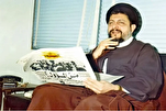 İmam Musa Sədrin ailəsi Qəzzafinin oğlunun azadlığa buraxılması qərarına reaksiya verdi