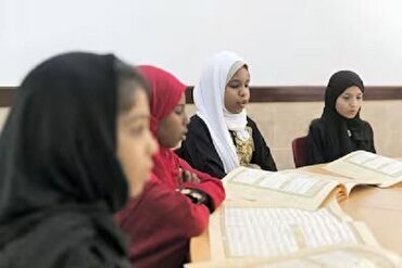 Ohayo ştatında Quran tədrisi və əzbərlənməsi üçün məktəb