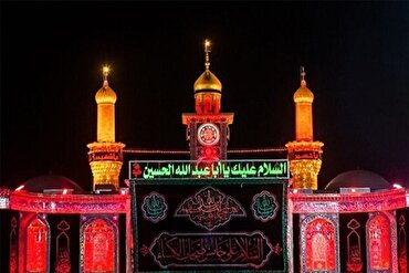 İmam Hüseynin (ə) Qurandakı mövqeyi
