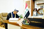 BMT-nin Kərbəlanın İslam mədəniyyəti paytaxtı namizədliyinə dəstəyindən bəhs olunur
