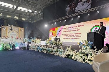 11:32 - 2025/08/20