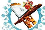 Qurani-Kərim üzrə Ümumhind Müsabiqələrinin keçirilməsi Dehlidə