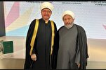 Hər zaman və hər şəraitdə İranın yanındayıq