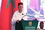Mərakeşdə qadınların əlyazma Quranı yeni formatda təqdim olunur