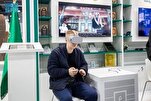 Moskva Beynəlxalq Kitab Sərgisində Məscidün-Nəbiyə virtual baxış