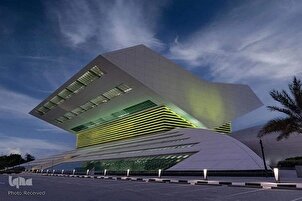 Bibliothek in Dubai mit koranischer Architektur eröffnet