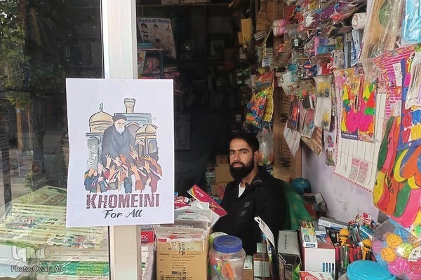 Kaschmir: Kampagne „Khomeini für alle“ zum Gedenken an den Todestag von Imam Khomeini (ra)