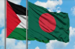 Bangladesch wiederholt erneut seine Unterstützung für Palästinas unwiderufliche Rechte