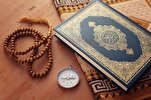 Die Rolle der Erinnerung Allahs im Leben