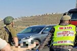 Von der Tötung eines israelischen Soldaten im Westjordanland bis zu Meinungsverschiedenheiten zwischen Trump und Netanjahu über Beendigung des Gaza-Krieges
