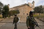 Türen der Ibrahimi-Moschee in Hebron geschlossen