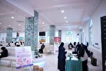 Feier des Korantags für Frauen im Oman