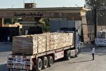 Hamas warnt vor Folgen der Schließung des Grenzübergangs Rafah