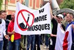 Der Kampf der spanischen Regierung gegen Islamophobie