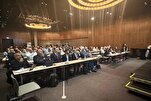 Start eines Portals zur Bekämpfung von Islamophobie in Norwegen