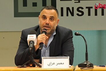 Traum von Großisrael; Ziel des zionistischen Regimes Teilung Syrien