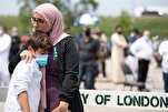 Gewalttätiger Angriff auf eine muslimische Frau in Kanada; Der Mob riss ihren Schleiers vom Kopf