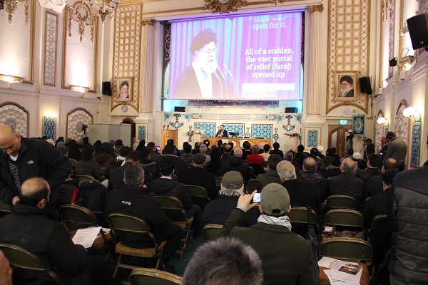 Islamic Revolution Anniversary Celebrated in London