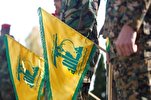 US Seeking Talks with Hezbollah: Report