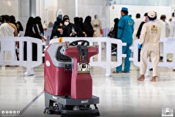 Robot HelpsSterilisation Process at Grand Mosque