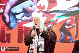 Imam Reza Holy Shrine Backs Palestinian Resistance