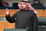 Kuwait Parliament to Mull Making Quran Teaching Compulsory at Schools