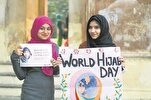 Campaign Invites All Women to Show Solidarity with Muslims Suffering Discrimination