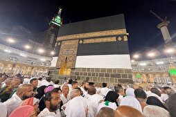 Pilgrims Flock to Mecca for First Hajj after Outbreak of Pandemic