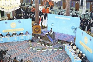 1st Edition of Quran Contest of Holy Shrines