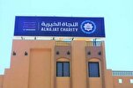 Kuwaiti Charity Builds 30 Mosques in Different Countries